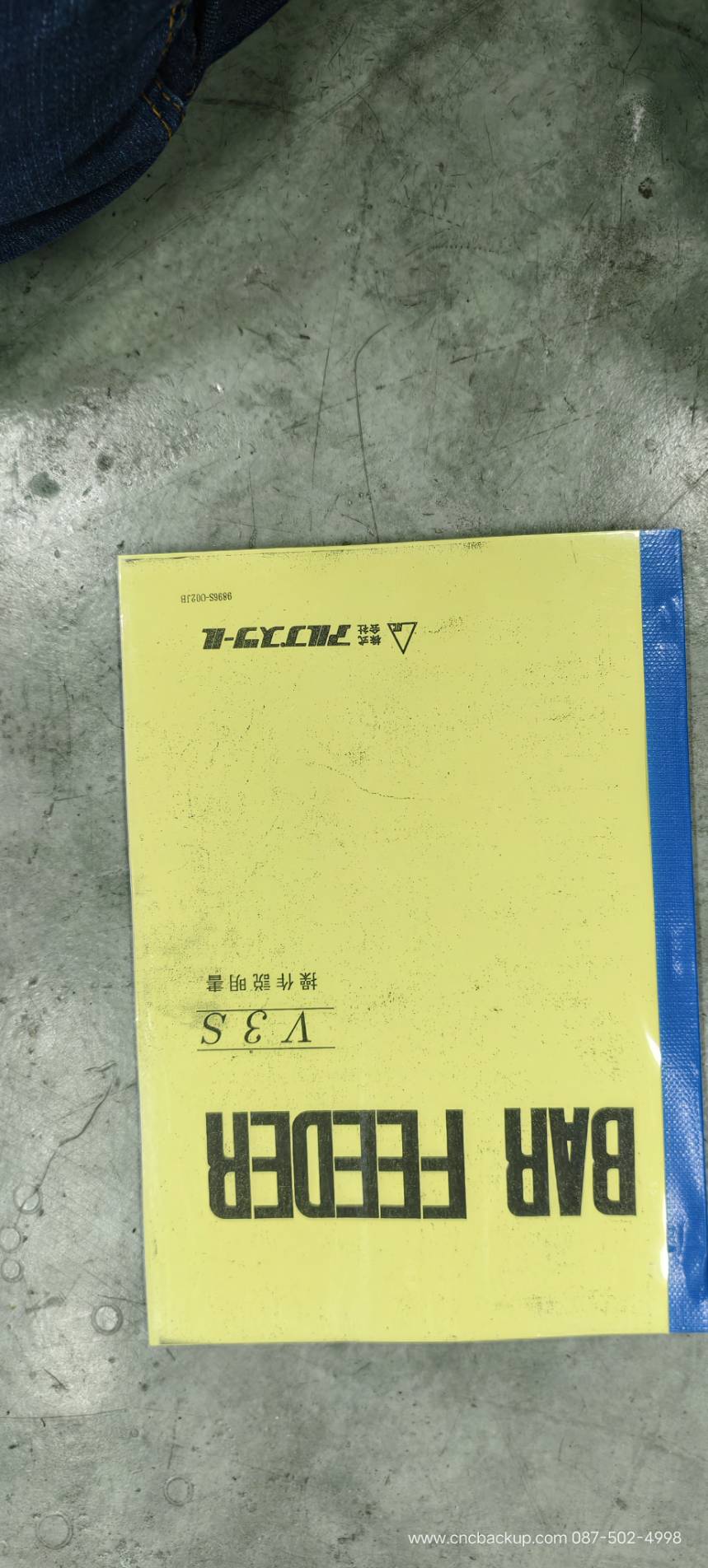 BAR FEED MODEL PF-V3S OPERATION MANUAL + WIRING DIAGRAM+PART LIST