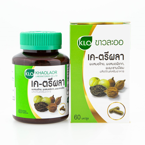ขาวละออ: เค-ตรีผลา 60 แคปซูล