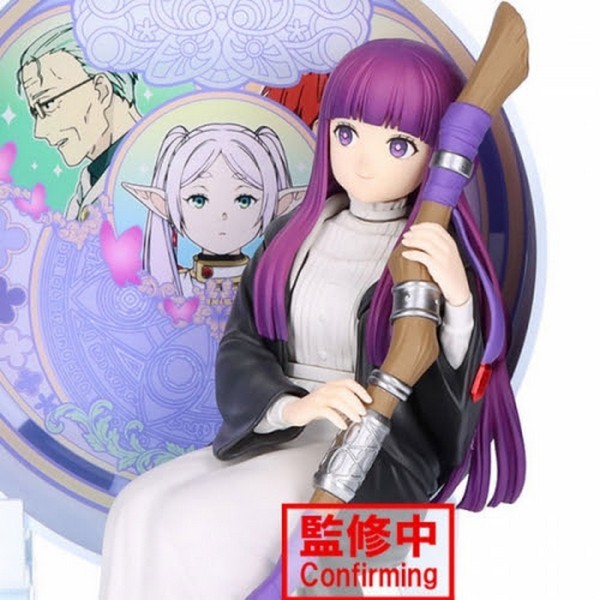 Banpresto 4983164288971 FRIEREN: BEYOND JOURNEY'S END GLASSCAPE-FERN-