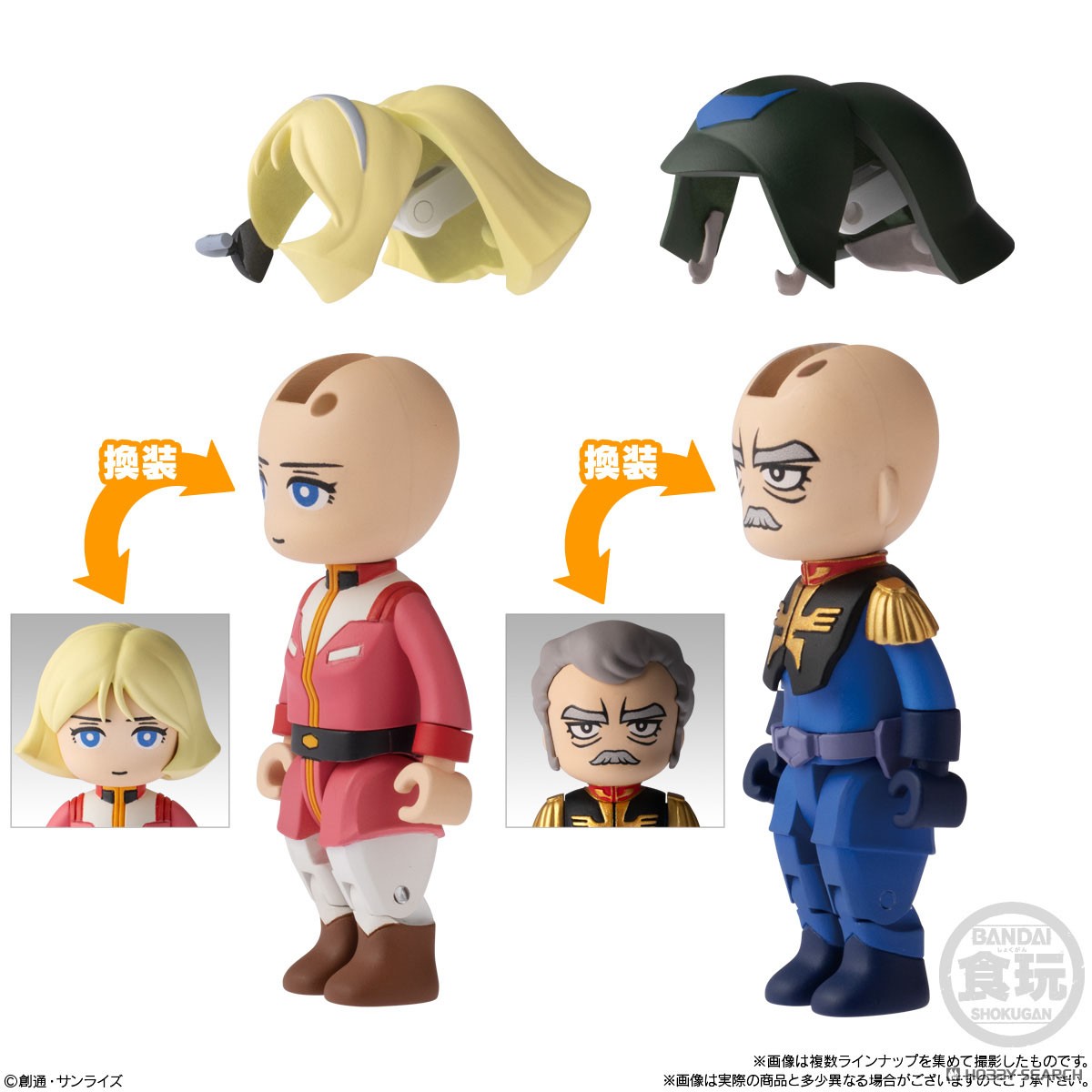 Preorderเข้า 1-2/2026 รบกวนสั่งแยกกับสินค้ารายการอื่นครับ Bandai 4570117924408 ได้ครบ 5 แบบ BandaiBITLOT GUNDAM 2 W/O Box of 5