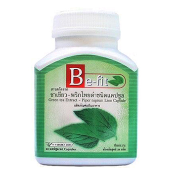 Be-fit สารสกัดจากชาเขียว-พริกไทยดำ (60 แคปซูล) หุ่นเฟิร์ม