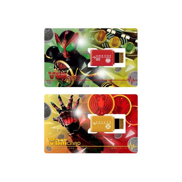 4549660744160 VBMCARD SET KAMEN RIDER vol.4 KAMEN RIDER OOO SIDE:OOO&SIDE:GREEED