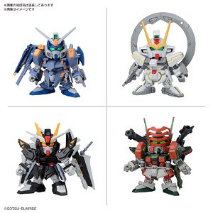 Bandaii 4573102674555 BB SENSHI C.E.73 -STARGAZER- SET