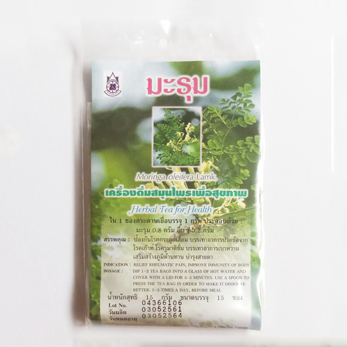 ชาชงมะรุม Moringa oleifera Lamk ปฐมอโศก (ขนาด 15 ซอง)