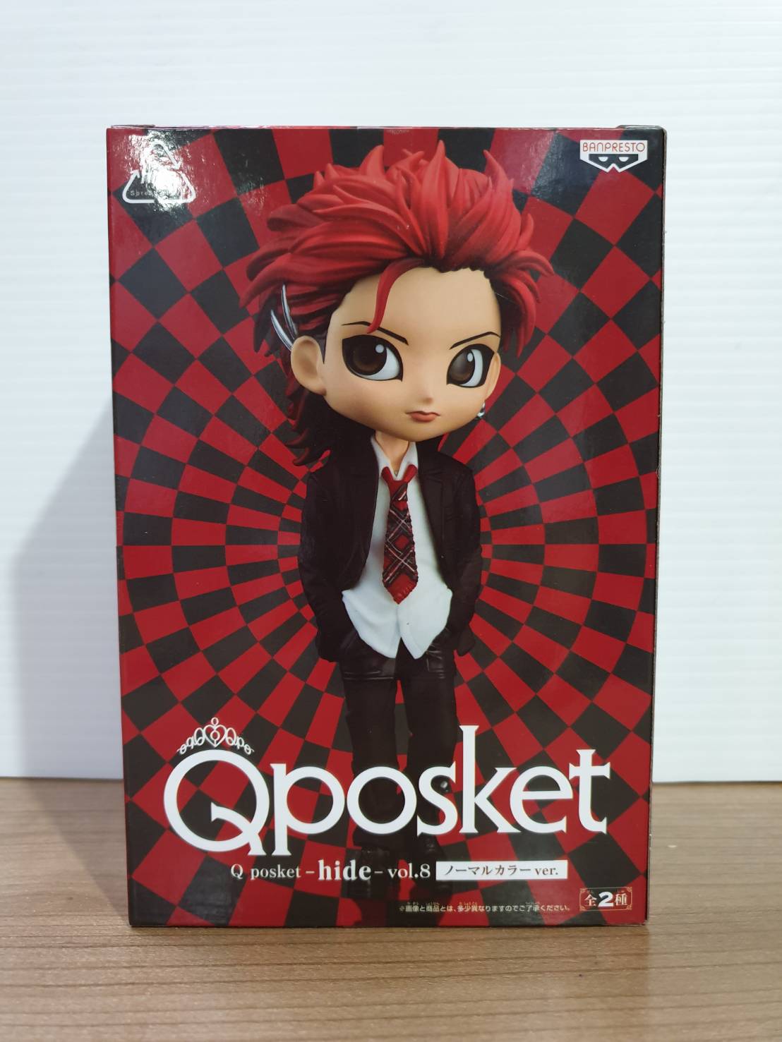 4983164173635 q posket -hide-vol.8(ver.a)