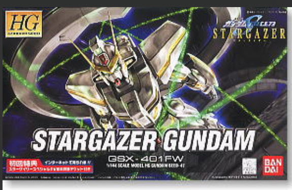 Preorderเข้า 4-5/2026 รบกวนสั่งแยกกับสินค้ารายการอื่นครับ Bandai 4573102556035 hg 1/144 47 stargazer 1600yen