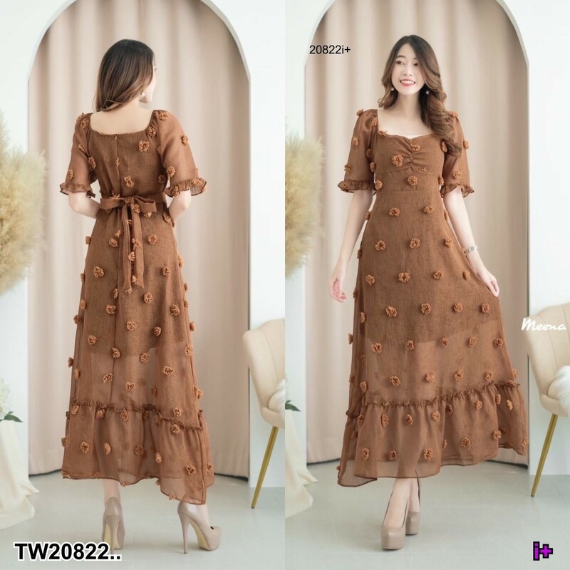 kudapy Maxi dress ซีทรูแต่งปอมๆแขนตุ๊กตา ตัดต่อย่นช่วงอกและตัดต่อย่นระบายชาย มีโบว์ผูกเอว