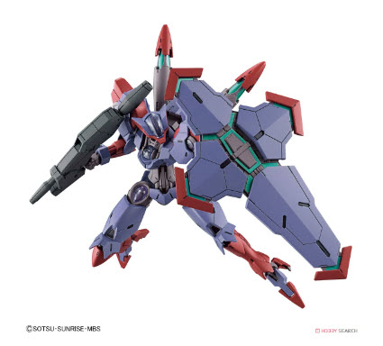 Bandai HG 1/144 BEGUIR-PENTE 4573102650160