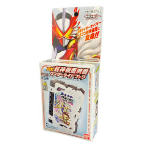 (เหลือ1ชิ้น ทักแชทก่อนโอน) 4549660532149 dx houshin kamen engi wonder ride book