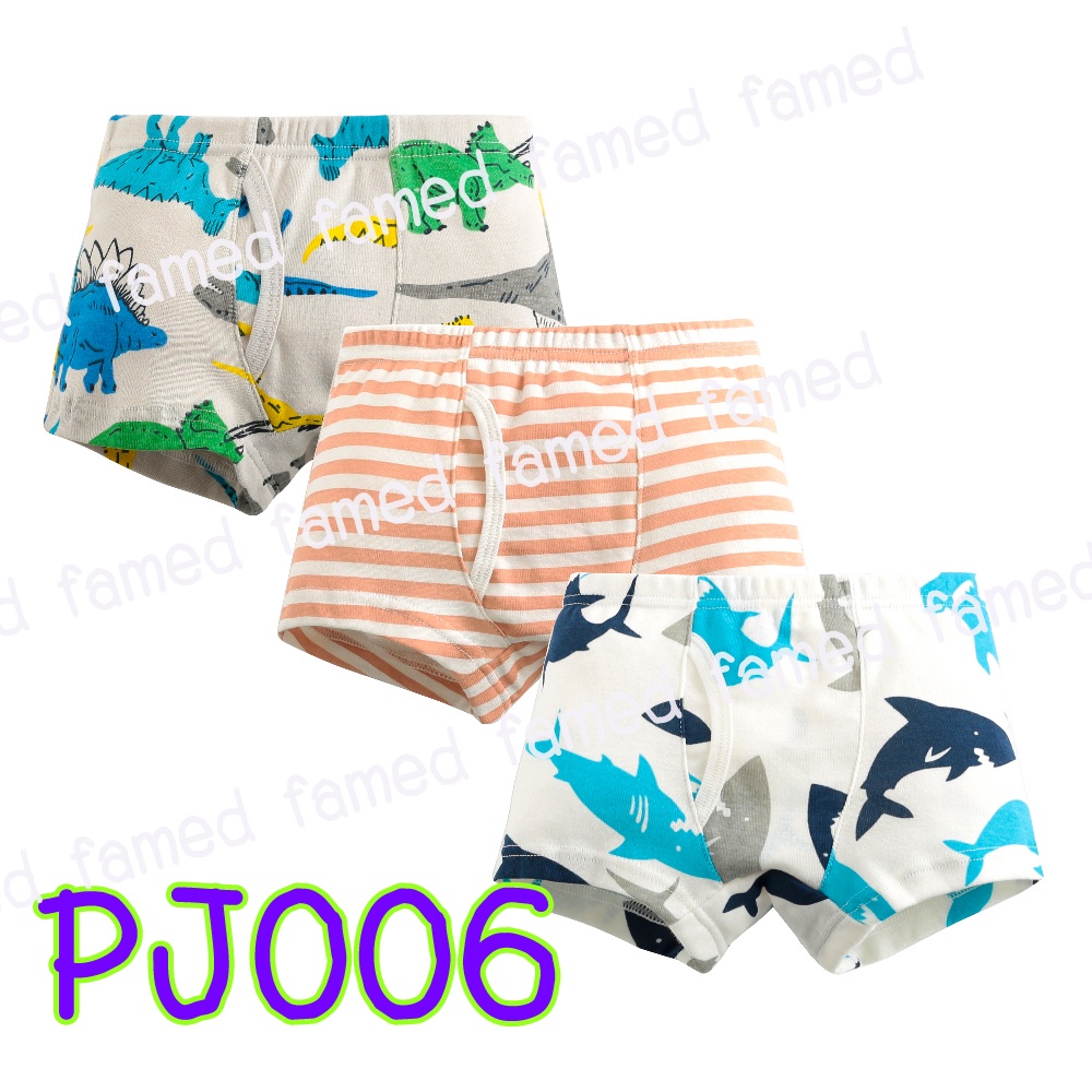 กางเกงในเด็กชาย เนื้อผ้านุ่ม cotton 100 (130-150)