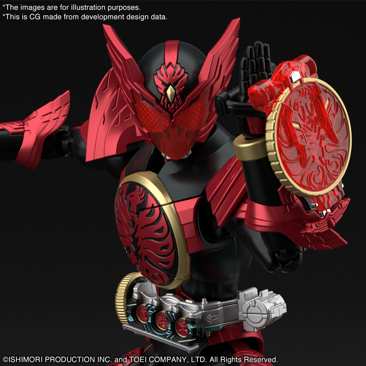 4573102637697 FIGURE-RISE STANDARD KAMEN RIDER OOO TAJADORU COMBO (fss)