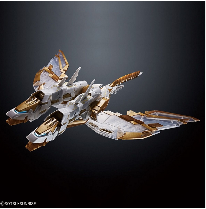 Bandai 4573102665362 [limited] mg epyon EW [cross contrast colors/clear white]