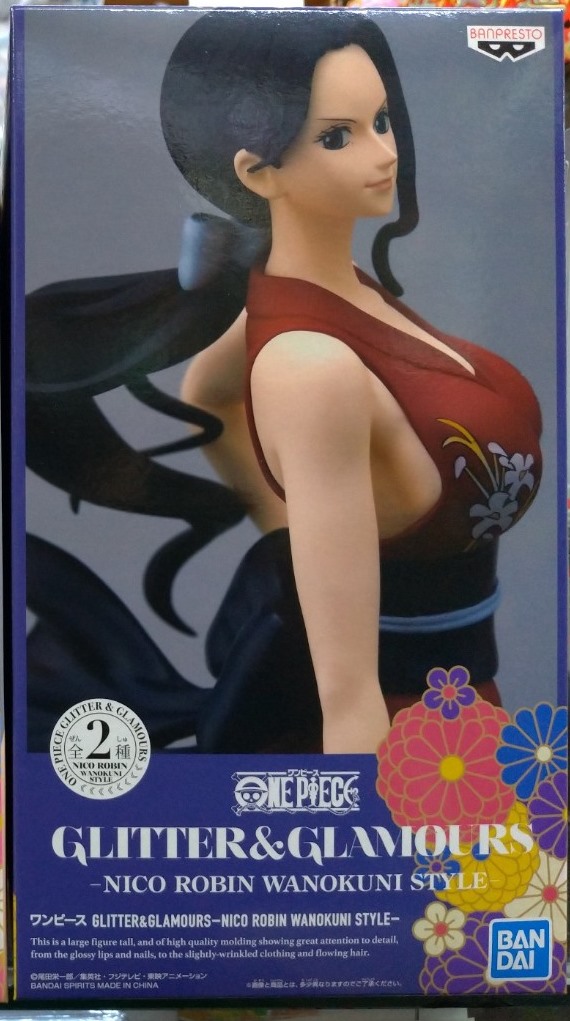 4983164161380 one piece glitter&glamours-nico robin wanokuni style-(ver.bแดง)
