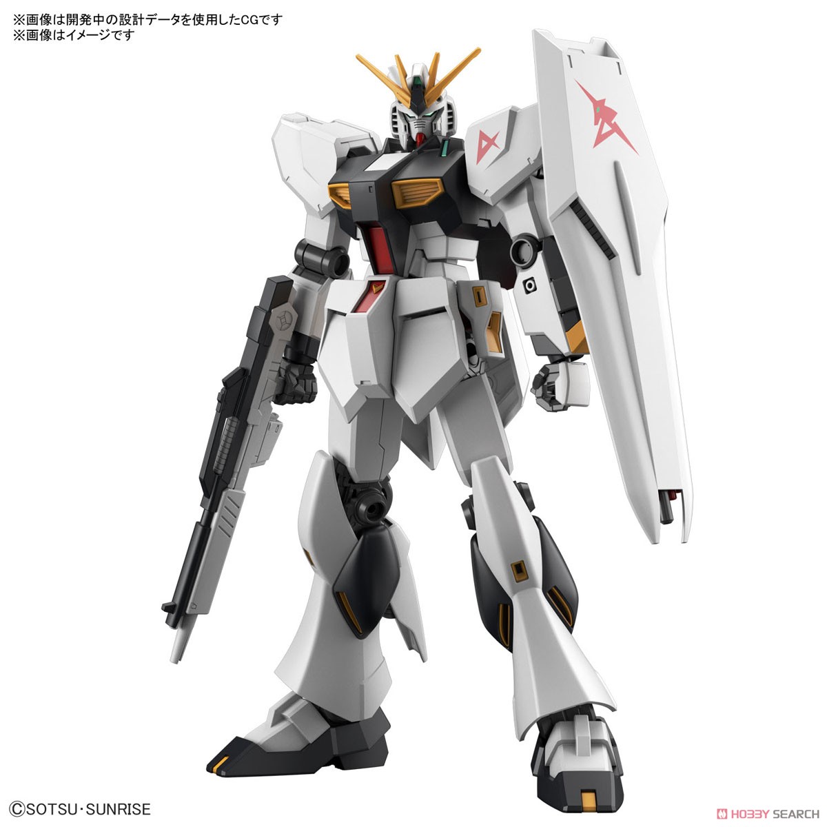 Bandai 4573102633842 ENTRY GRADE 1/144 Νu GUNDAM โมเดลประกอบ