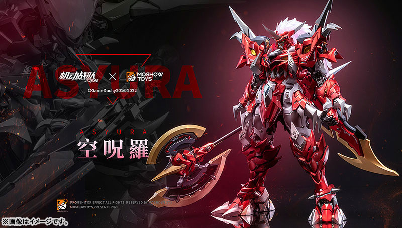 Moshowtoys โมจีน 6974281670419 Noble Class X: ASYURA Action Figure