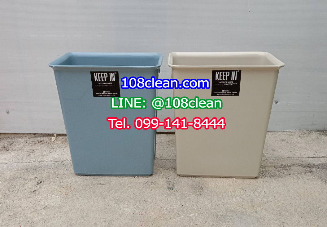 ถังขยะพลาสติก ทรงเหลี่ยม ไม่มีฝา ความจุ 11 ลิตร