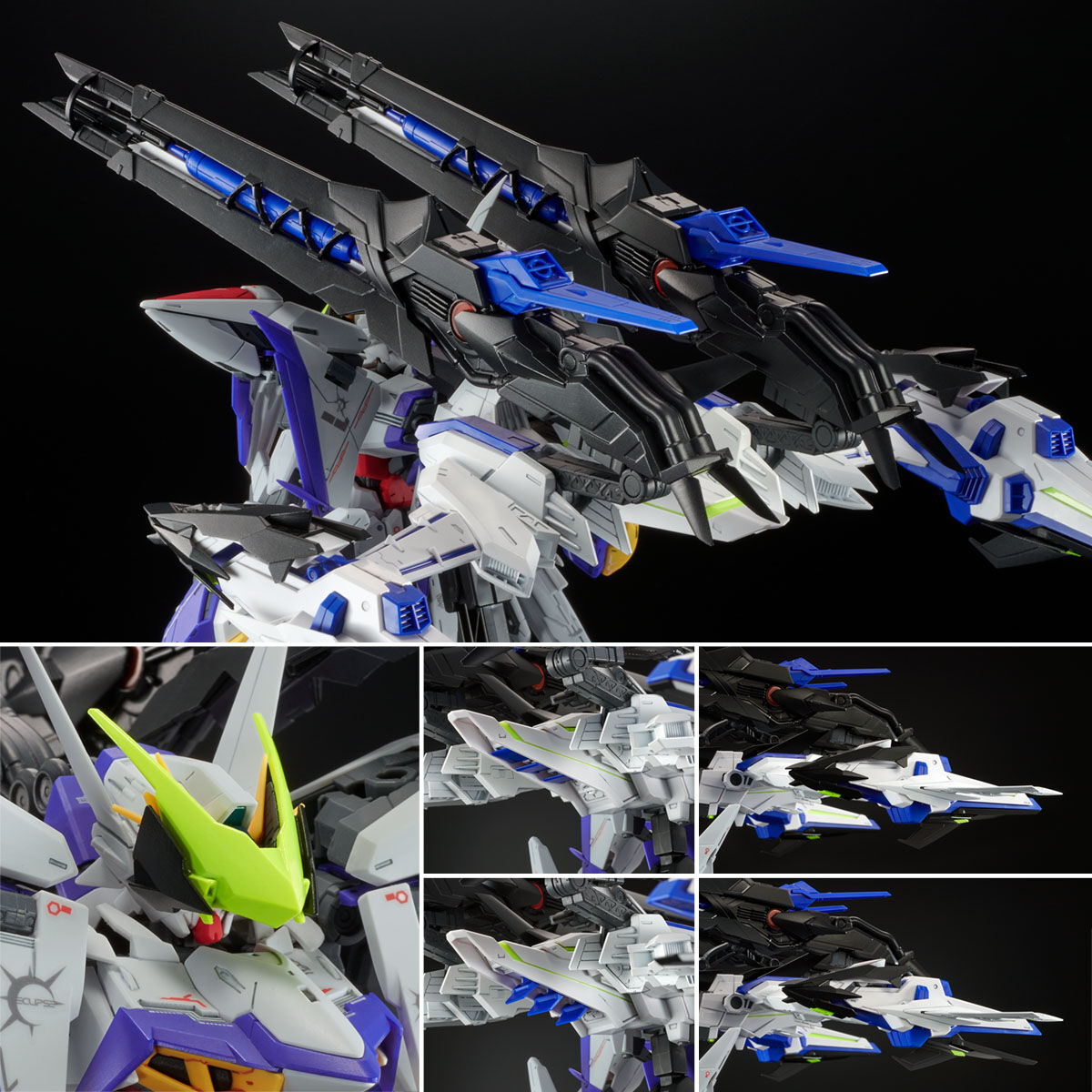 (เหลือ1ชิ้น) p-bandai mg eclipse+raijin striker 4573102649041