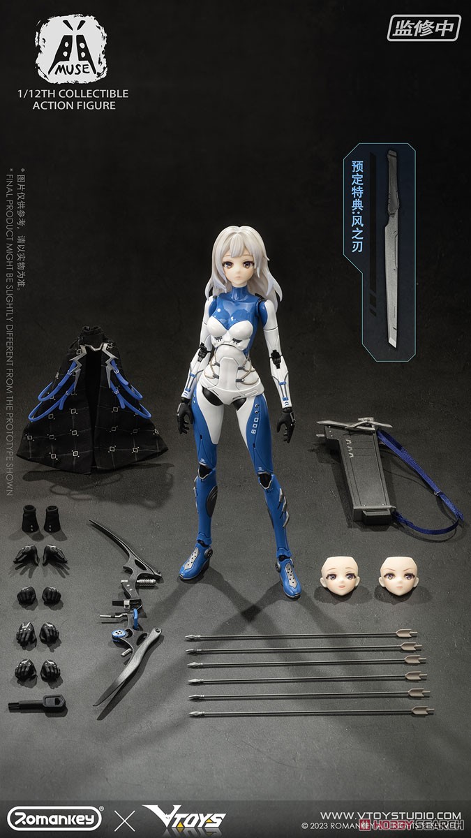 Romankey , Vtoys 4589565815961 RV230601 MUSE 1/12 Scale Posable Figure