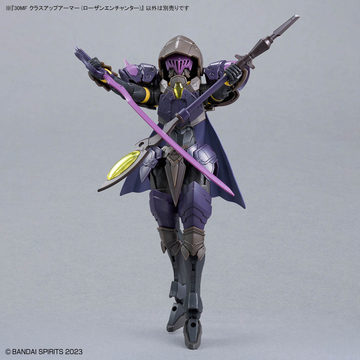 Bandai 4573102688651 30MF CLASS UP ARMOR （ROSAN ENCHANTER）