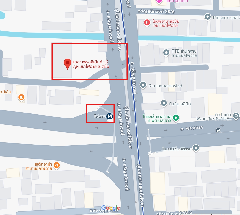 ปล่อยเช่า The President Charan-Yaek Fai Chai Station : เดอะ เพรสซิเดนท์ จรัญ-แยกไฟฉาย สเตชั่น - โซนพื้นที่ MRT แยกไฟฉาย 1ห้องนอน 1ห้องน้ำ - ขนาดห้อง 35 ตรม. ชั้น 8 - ให้เช่า 15,000 ต่อเดือน