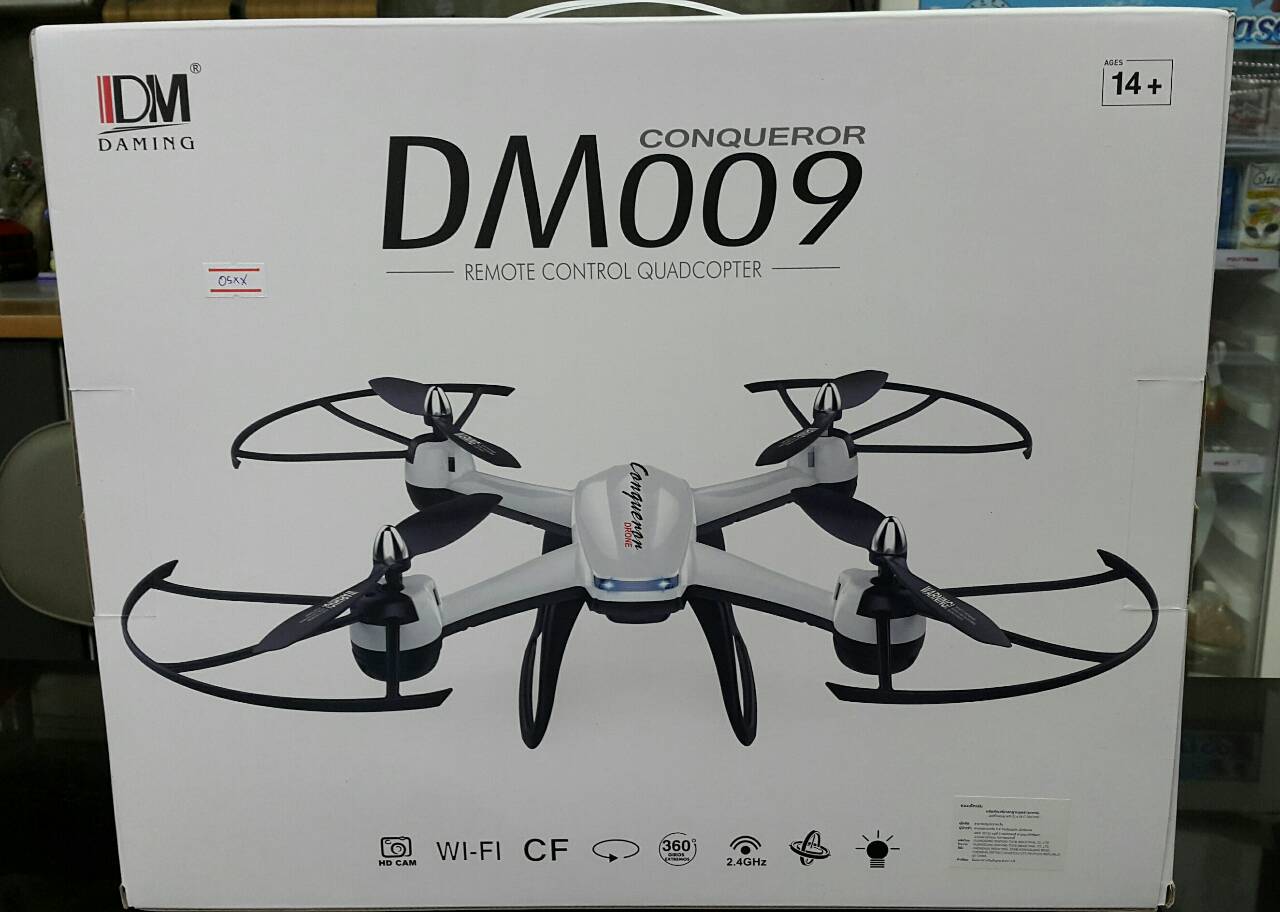 มี1 รอยืนยันก่อนโอน DM009 conqueror (daming)