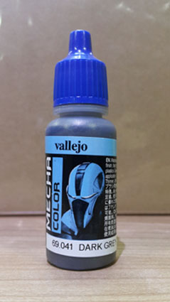 mecha vallejo 69. 041 dark grey green 17 ml.