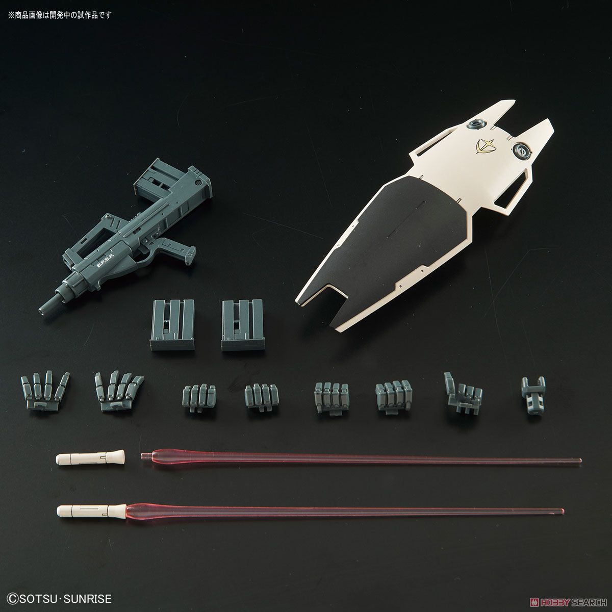 Bandai 4573102692306 mg1/100 GM Command (Colony Type)