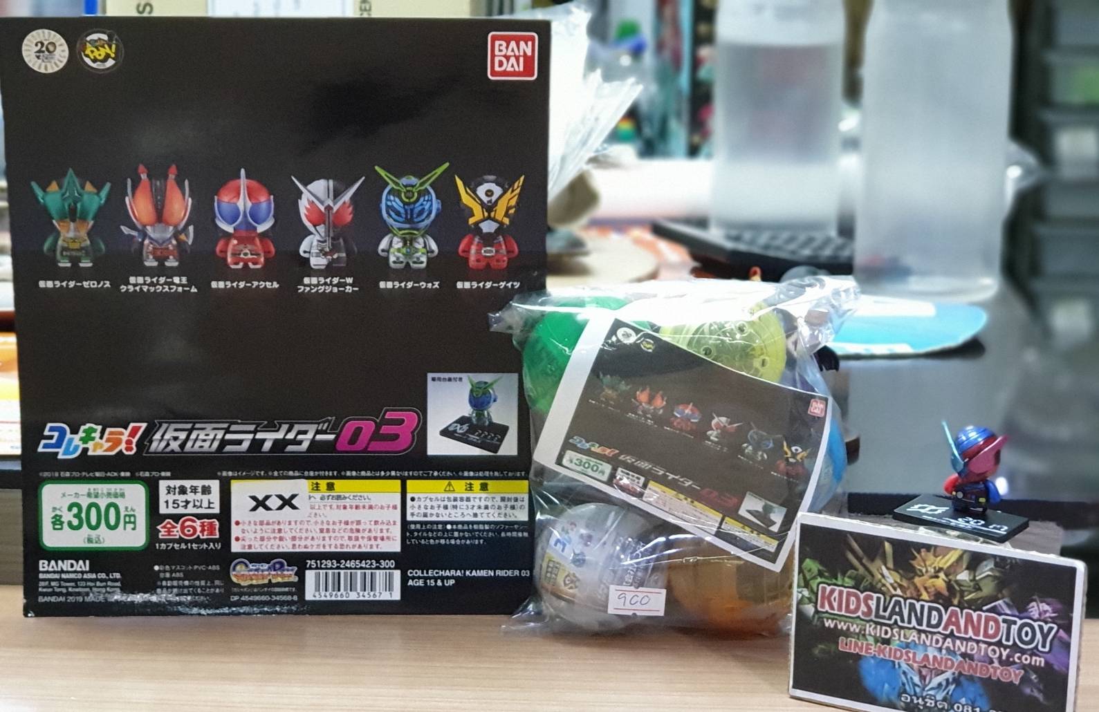 (เหลือ 1 ชิ้น รอเมล์ฉบับที่2 ยืนยัน ก่อนโอน) 4549660345671 colle chara Kamen Rider 03 (set6)