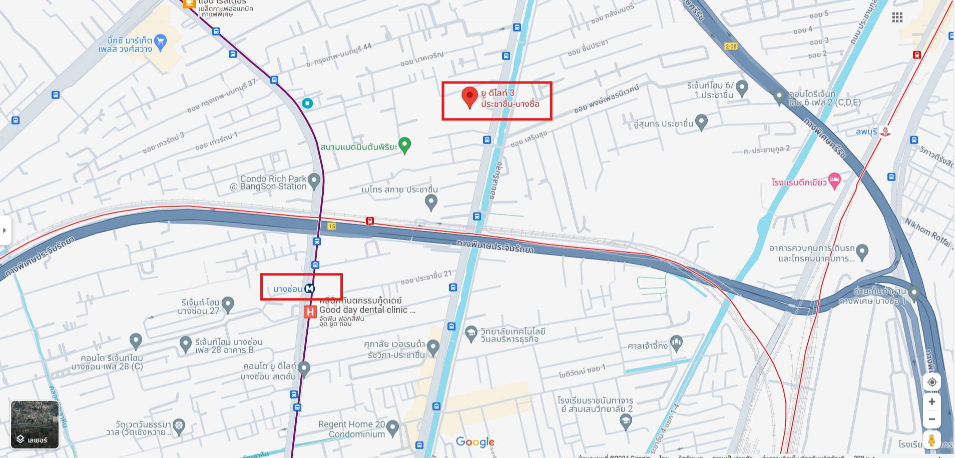 ปล่อยเช่าคอนโด U Delight 3 Prachachuen - Bang Sue (ยู ดีไลท์ 3 ประชาชื่น - บางซื่อ) - เฟอร์เครื่องใช้ไฟฟ้าครบครั้น - ใกล้ MRT บางซ่อน