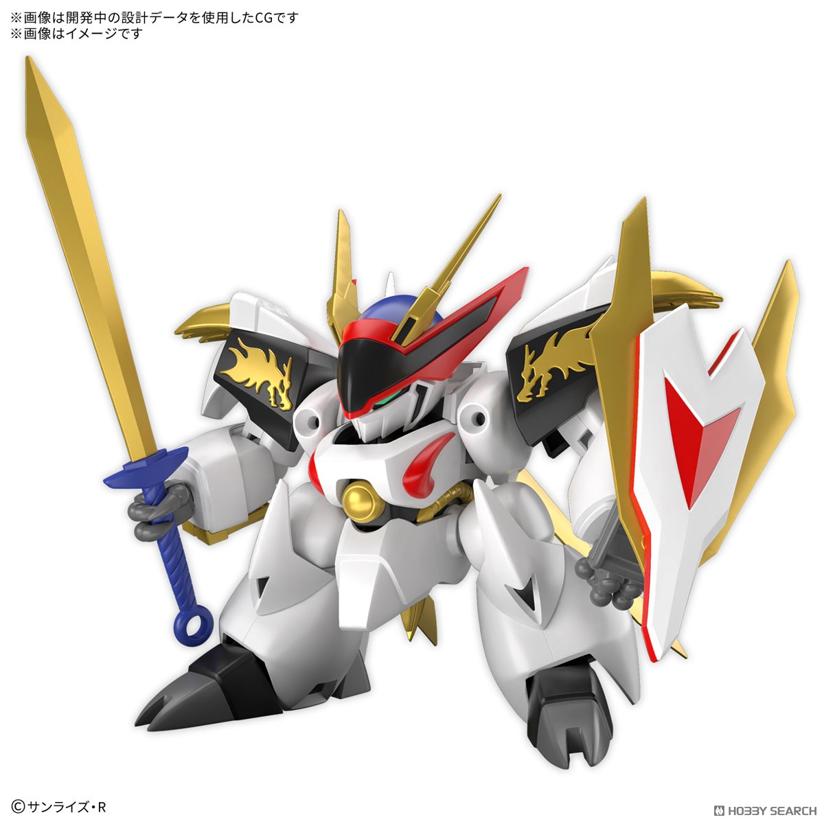 preorderเดือน 1/2026 สินค้าห้ามสั่งร่วมกับรายการอื่นครับ Bandai 4573102691750 HG RYUOUMARU