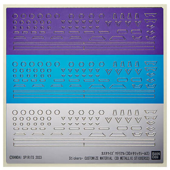 Bandai 4573102662781 CUSTOMIZE MATERIAL (3D METALLIC STICKERS 2)