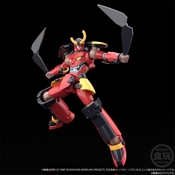 Bandai SMP 4549660875062 SMP Tengen Toppa Gurren Lagann Drilling A Path Towards Tomorrow Set