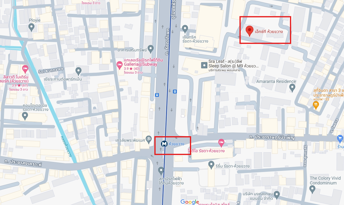 ปล่อยเช่าคอนโด XT Huaikhwang (เอ็กซ์ที ห้วยขวาง) - 1ห้องนอน 1ห้องครัว 1ห้องน้ำ 1ห้องนั่งเล่น - ใกล้ MRT ห้วยขวาง - ขนาดห้อง 35 ตรม. ชั้น 9 ตึก A