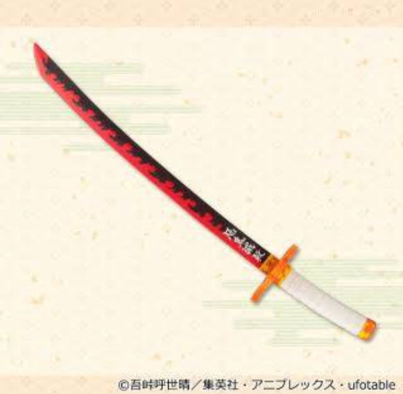 (เหลือ1ชิ้น) 641204 Kyojuro Rengoku’s Katana FuRyu