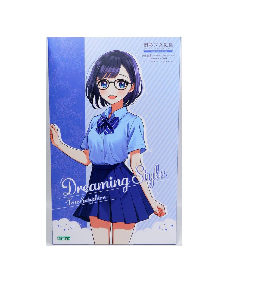 4934054042579 Koyomi Takanashi【RYOBU HIGH SCHOOL SUMMER CLOTHES】DREAMING STYLE TRUE SAPPHIRE (fs)- kotobukiya