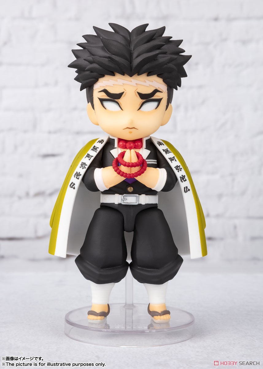 4573102608338 Hk lot Figuarts Mini028 Himejima Gyomei