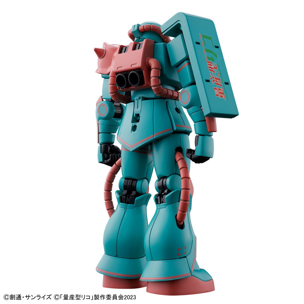 Bandai 4573102660244 p-bandai hg1/144 riko's zaku