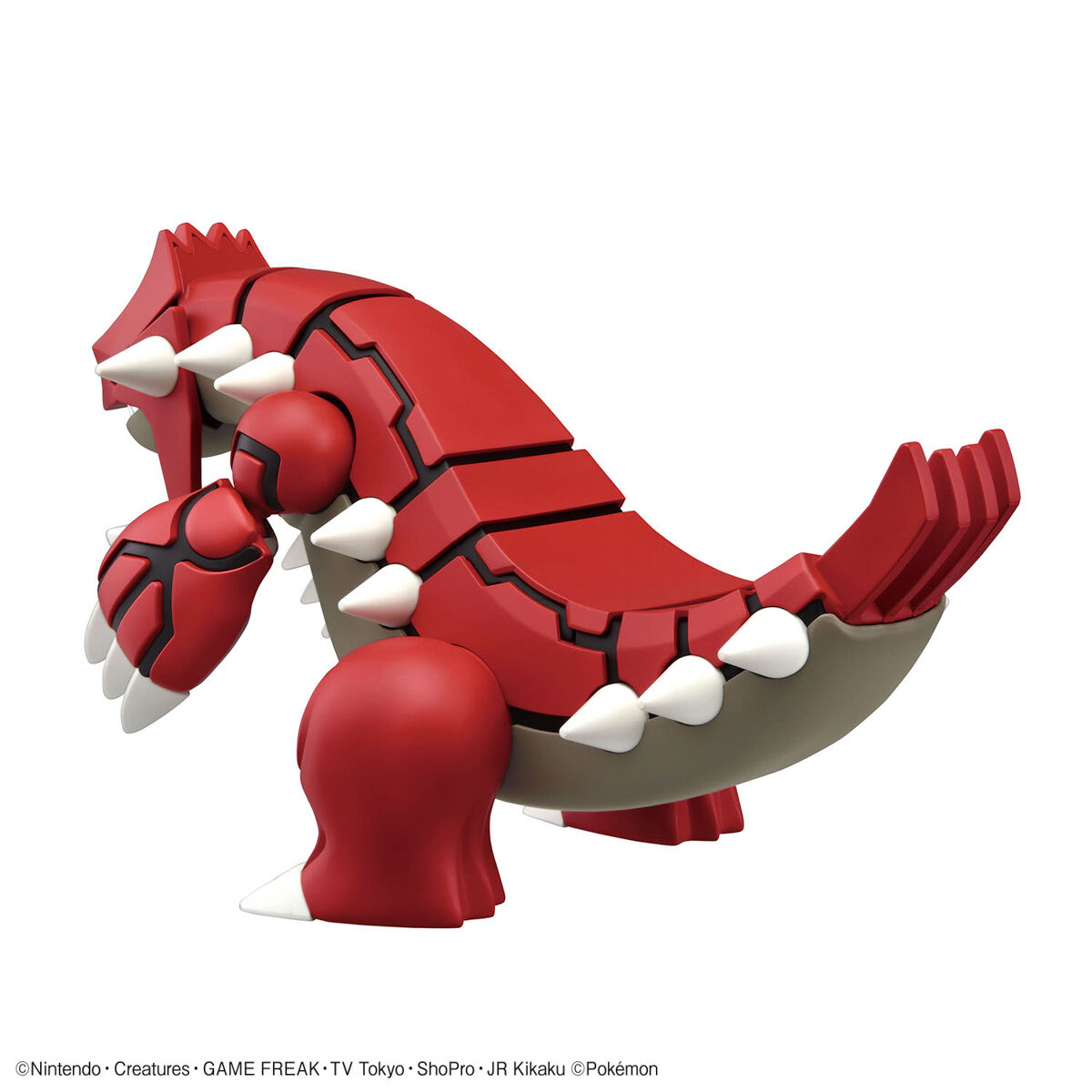 Bandai 4573102657275 Pokémon PLAMO COLLECTION 54 SELECT SERIES Groudo