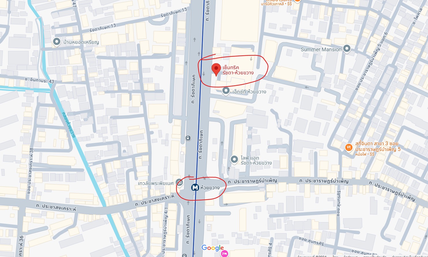 ปล่อยเช่าคอนโด Centric Huai Khwang Station (เซ็นทริค ห้วยขวาง สเตชั่น) - 2ห้องนอน 2ห้องน้ำ 1ห้องนั่งเล่น - ใกล้ MRT ห้วงขวาง - ขนาดห้อง 58 ตรม. ชั้น 11