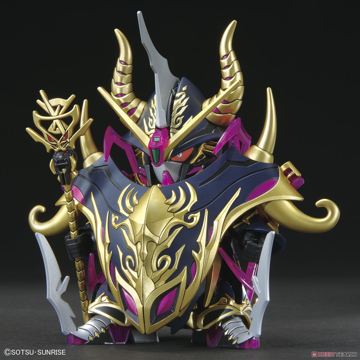 Bandai 4573102637024 SDW HEROES WARLOCK AEGIS GUNDAM