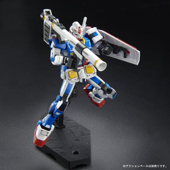 4573102621870 rg rx-78-2 (team bright custom)