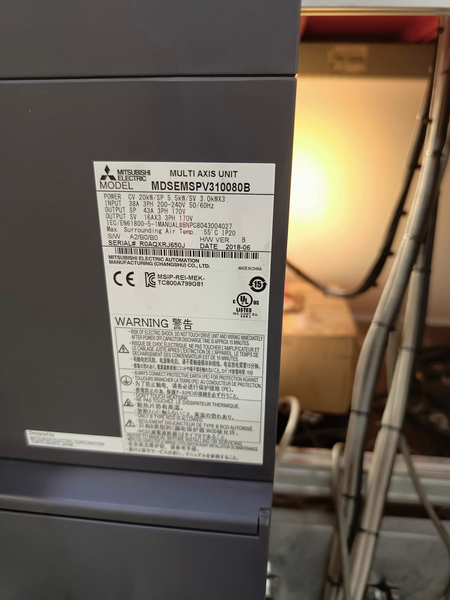ซ่อม MITSUBISHI MDSEMSPV310080B กล่องรวม SERVO drive รุ่นใหม่ล่าสุด ใช้กับ M80 อาการเสีย ALARM Y03 DRIVE UNIT EQUIPPED