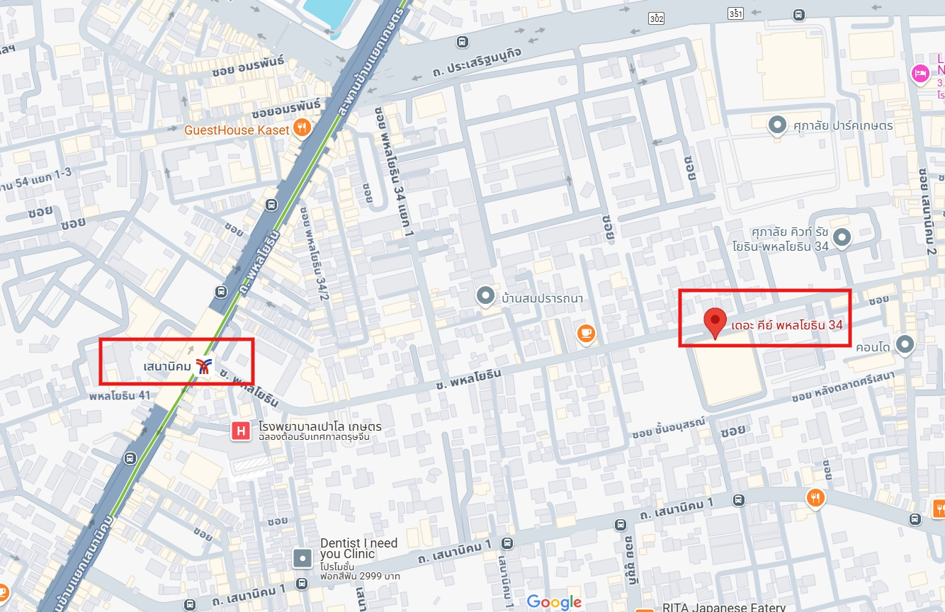 ปล่อยเช่า The Key Phahonyothin (เดอะ คีย์ พหลโยธิน 34) - โซนพื้นที่ BTS เสนานิคม 1ห้องนอน 1ห้องน้ำ - ขนาดห้อง 35 ตรม. ชั้น 5 ตึก A - ให้เช่า 11,000 ต่อเดือน