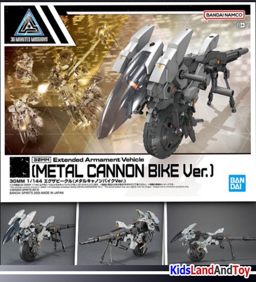 Bandai 4573102683526 30MM 1/144 Extended Armament Vehicle (METAL CANNON BIKE Ver.)