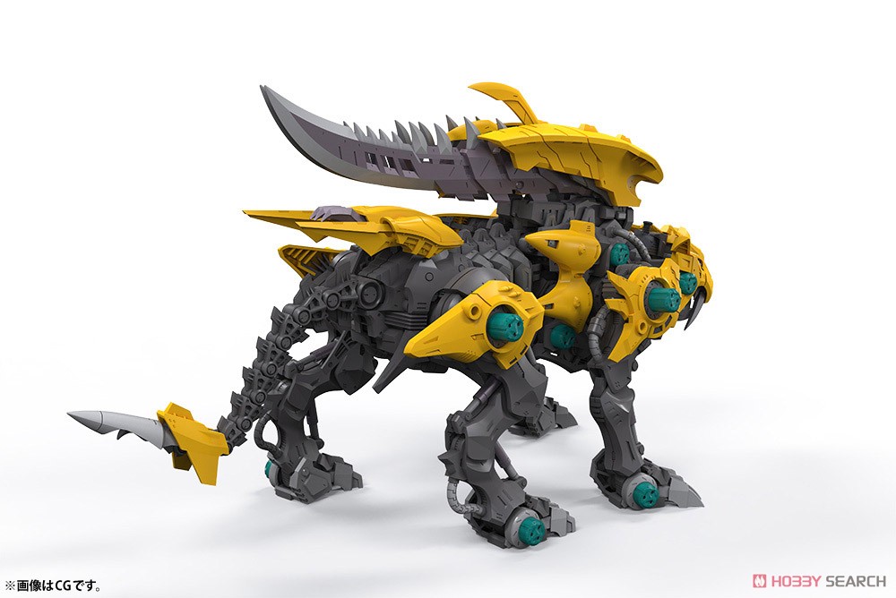 (เหลือ1ชิ้น) 4934054005109 1/35 zoids Fangtiger