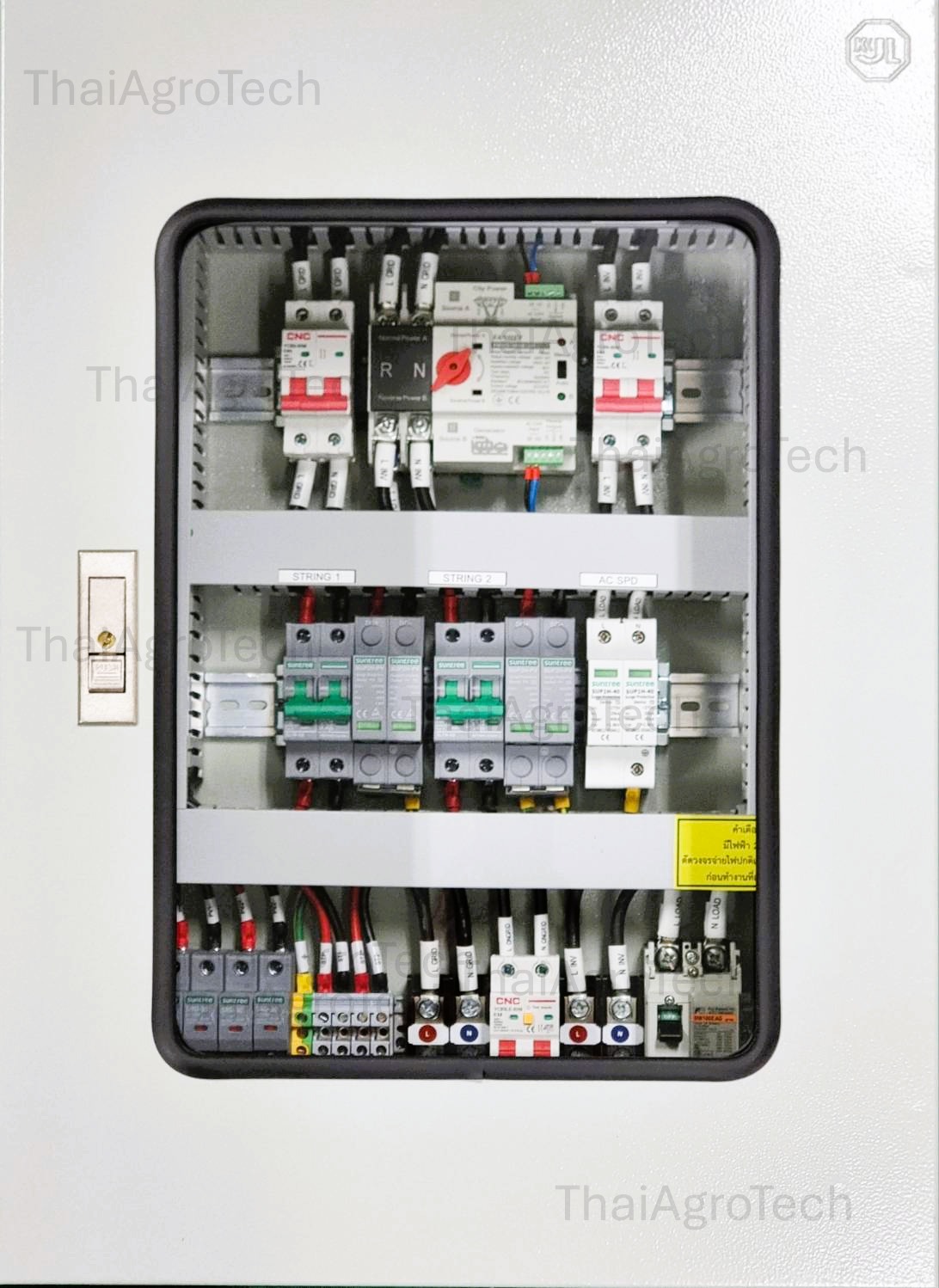 Hybrid On/Off-grid AC Combiner Box DC 2string 800V, ATS Automatic Dual Power Transfer Switch 2P 100A, 1Phase ตู้คอมบายเนอร์แบบไฮบริดออนออฟกริด 2 สตริง พร้อม สวิตซ์สลับแหล่งจ่ายไฟ อัตโนมัติ(สลับเร็ว) ระบบไฟฟ้าสำรอง
