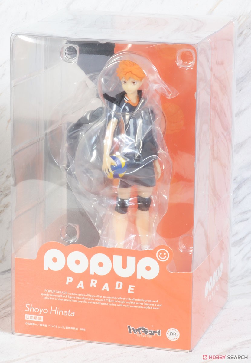 4580416942690 pop up parade shoyo hinata