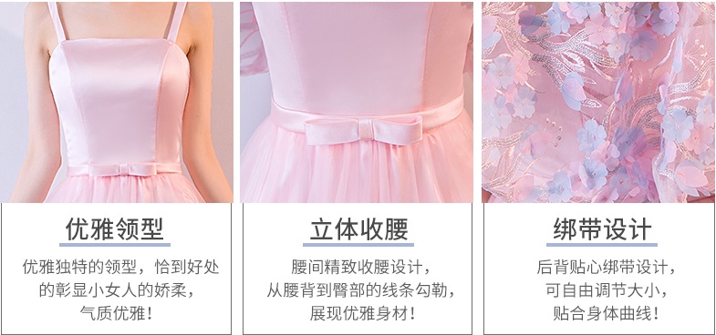 kudapy ชุดเดรสยาวออกงาน ชุดราตรียาวสายเดี่ยวสีชมพู เอวคาดด้วยผ้าซาตินรูปโบว์สีชมพู