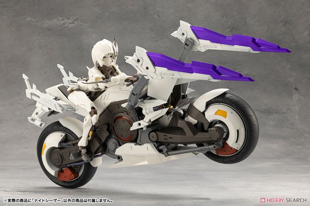 kotobukiya 4934054064687 MEGALOMARIA Night Czar