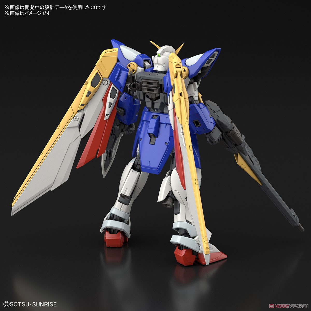 Preorderเข้า 11-12/2025 รบกวนสั่งแยกกับสินค้ารายการอื่นครับ Bandai RG35 1/144 WING GUNDAM 3200yen 4573102616616 โมเดลประกอบ